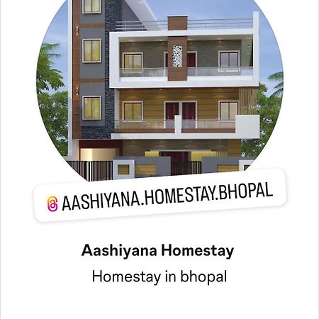 Aashiyana Home Stay Бхопал Экстерьер фото