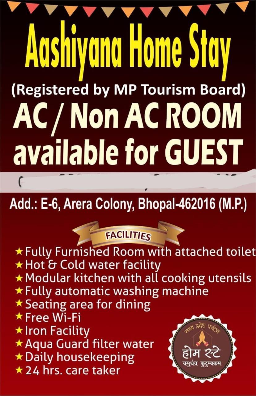 Aashiyana Home Stay Бхопал Экстерьер фото